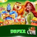 98pkr Max Pakistan