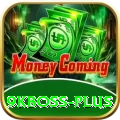 9kboss - Max Edition v1.4.6