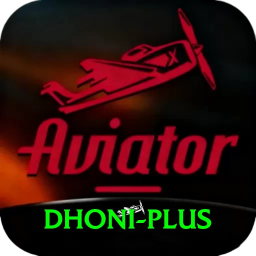 dhoni VIP - Free Download - 2