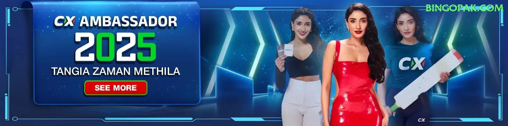 92 Super Live Premium Screenshot 2