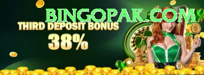 92pak Mega Latest v3.5.9 Screenshot 2 - 4