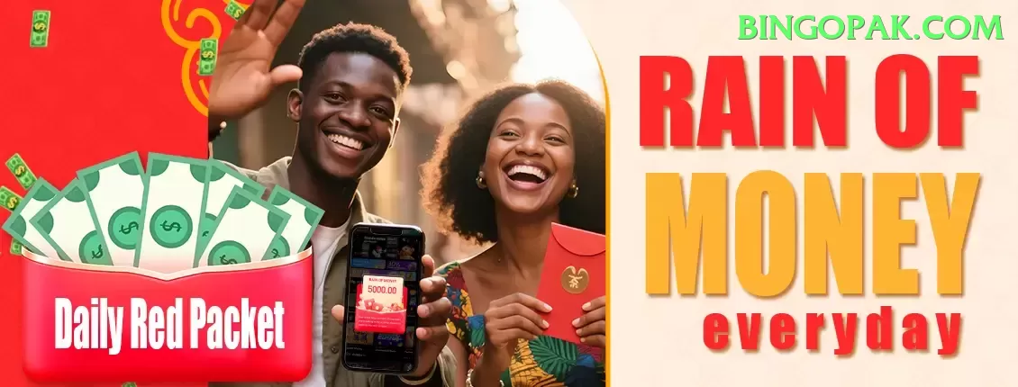 h555 Extreme - Daily Bonus Screenshot 1