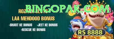 jadeja - Live VIP Screenshot 2 - 4