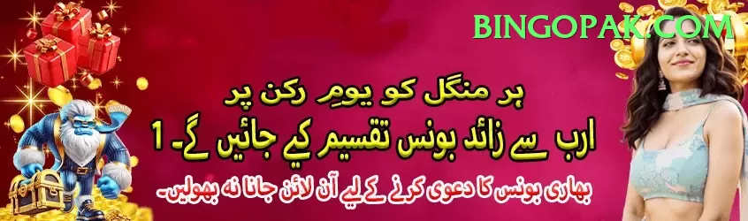 kkclub PK Royal Screenshot 1