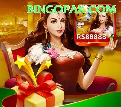 Pakistan Casino Bonus VIP v1.1.1 Screenshot 3 - 5