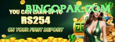 pk07 Jackpot Pro v1.5.6 Screenshot 3 - 5
