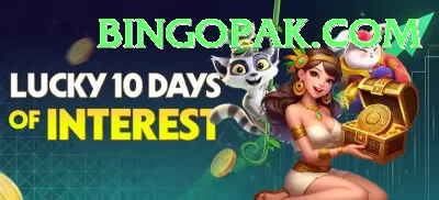 Yono Rummy Bonus Ultimate v5.0.3 Screenshot 1 - 3