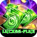 luck55 APK VIP v4.0.5