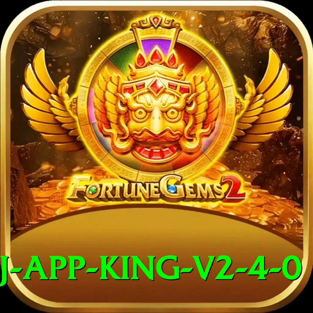 xjxj App King v2.4.0 - 2