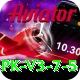 Y444 Game Turbo PK v3.7.5